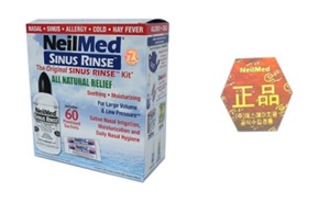 네일메드, 코세척기 등 전 제품에 홀로그램 부착