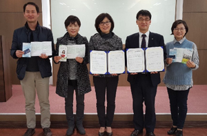 송파구약, 장기기증 운동본부와 업무협약 체결