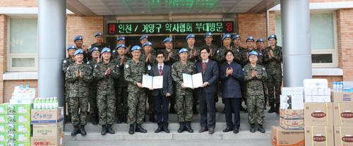 인천시약, 레바논 파병 병사들에 의약품 지원 