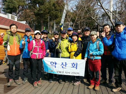 도봉·강북구약, 월례산행 열어 시산제 진행