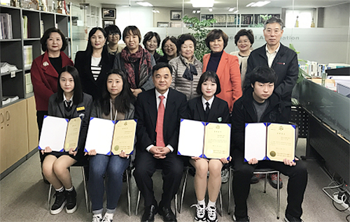 성남시약, 저소득층 우수고교생에 장학금