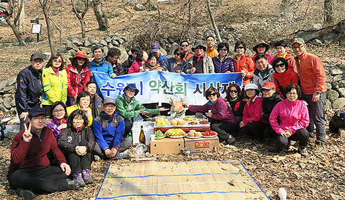 수원시약 등산동호회 약산회, 계룡산에서 시산제