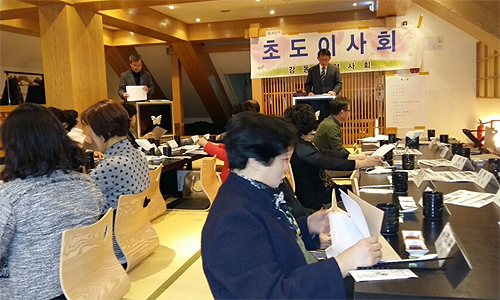 강동구약, 처방대상 동물약 확대 적극 대응해야