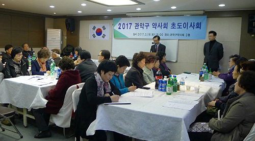 관악구약 "편의점약 확대 정책 즉각 철회하라"