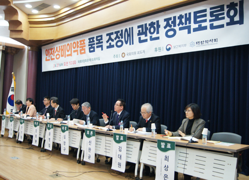 "타이레놀 판매할 때 약국·편의점 차이점 있느냐"