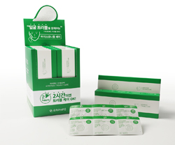 보령, 피부전용 '아크로스패스 트러블 큐어' 출시