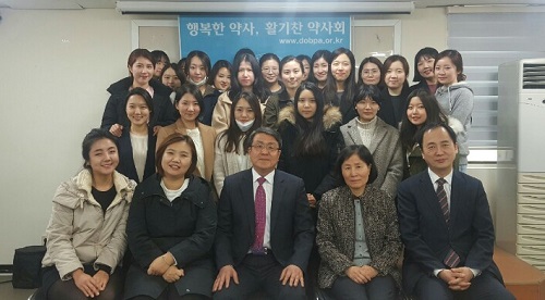 도봉·강북구약, 실무실습 학생들에 주의사항 전달