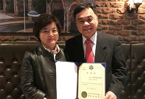 성남시약, 5월 17일 자선다과회 준비 만전