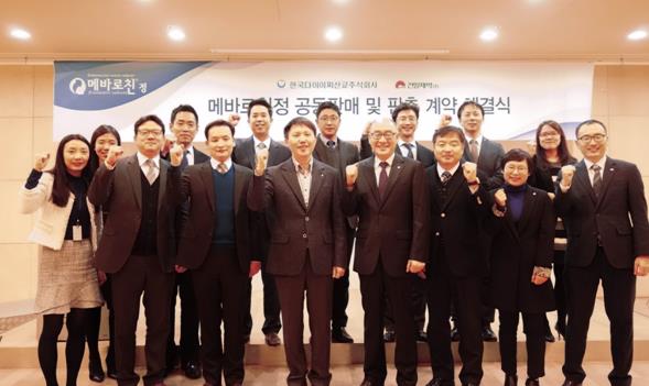 건일·다이이찌산쿄, 메바로친 공동판촉