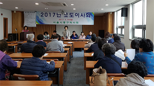 서울 중구약, 내달 9일 걷기대회…27일 자선다과회