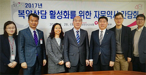 수원시약, 공단 복약상담 자문약사 적극 협력