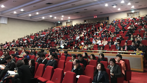 "진료정보공유하니 대형병원 의료비용 13% 절감"