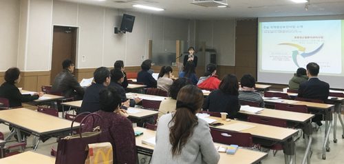 도봉·강북구약, 신규 세이프약국 교육 실시