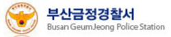 경찰, 북한서 의약품 밀반입한 러시아인 검거