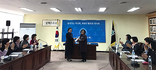 약사회, 약대생 장학기금 확충 추진
