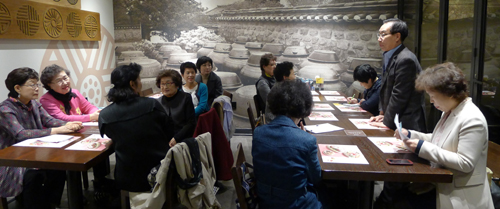 관악구약, 여약사위원회 갖고 주요 사업계획 논의 