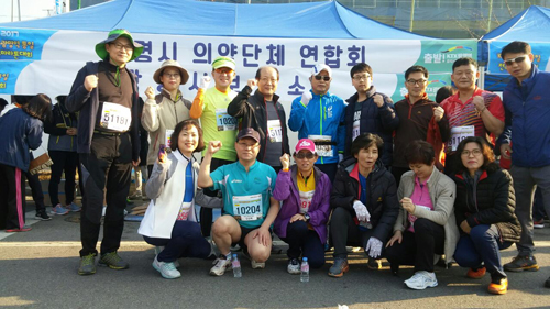 광명시약, 마라톤대회 참가 15명 회원 전원 완주