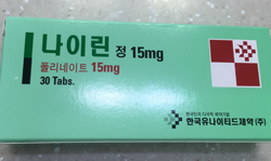 유효기간 임박 땐 정산 50%만…약국이 감당할 일?