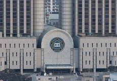 고법 "비의료인, 사단법인 명의 빌려 병원 개설 불가"