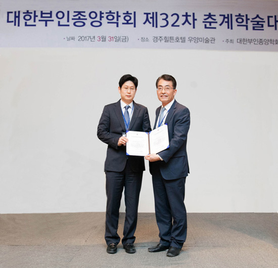 신풍호월학술 대상에 연세의대 이정윤 교수