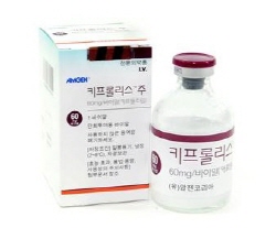 암젠 '키프롤리스', '레블리미드' 빼고 처방 가능해져