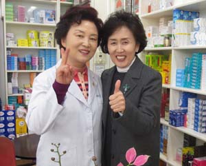 서초구약, 회원 참여 우수한 반회에 선물 증정 
