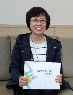 수원시약, 일반약 핵심정보 담긴 책자 배포