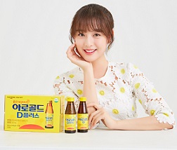 일동 아로골드D 새광고에 김지원 또 기용 