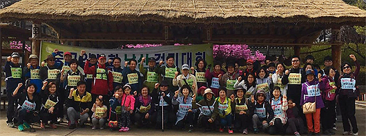 서울 중구약, 남산 걷기대회 열고 봄정취 만끽