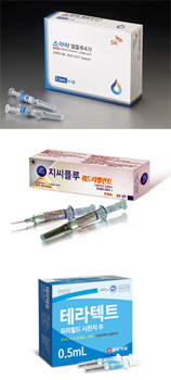 독감백신 작년 최대 실적…녹십자 수출합쳐 1100억