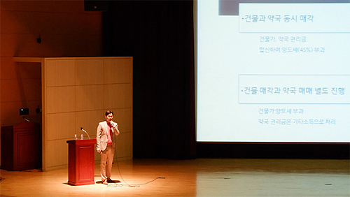 수원시약 "동료약사의  세무강좌 베스트 강의 선정"