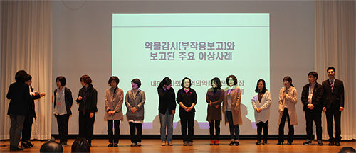 군포시약 상반기 연수교육에 약사 130명 참석