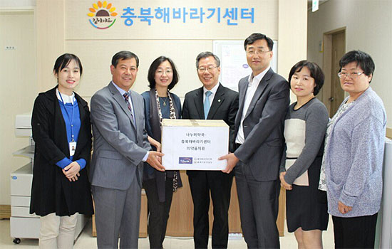 충북도약 여약사회, 가정·성폭력피해 여성 돕기 나서