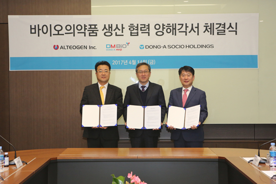 동아·디엠바이오·알테오젠 허셉틴시밀러 개발