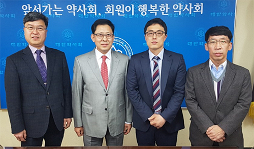 경기도약, 약준모와 학술·정책 공조체계 강화
