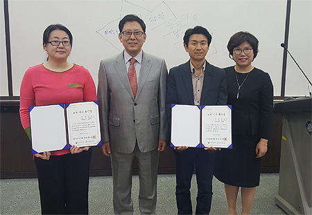 경기도약, 청소년 의약품 강사 역량교육 진행