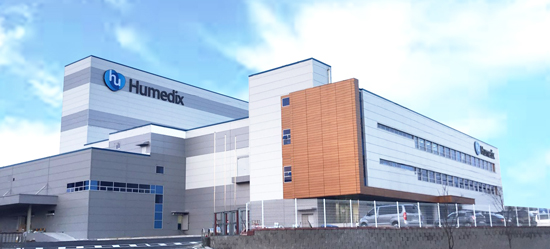 휴메딕스, 480억 투자 첨단 cGMP급 공장 준공