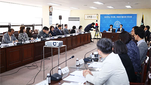 약바로쓰기운동본부, 의약품안전교육 활성화 논의
