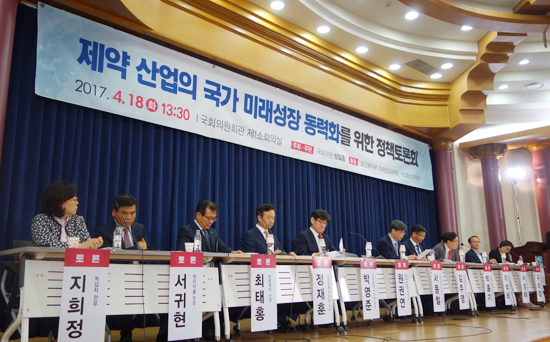 제약 신성장 동력 공감…손발 안맞는 '업계'와 '정부'