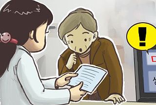 "판사님, 감기약주며 SJS 가능성도 설명해야 하나요"