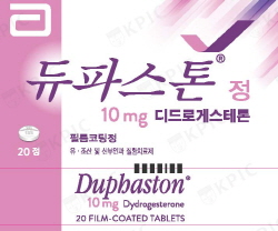 유산방지약 '듀파스톤' 공급 차질에 의료현장 불만