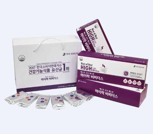 더좋은, 하이락 비피더스 상표등록 출원