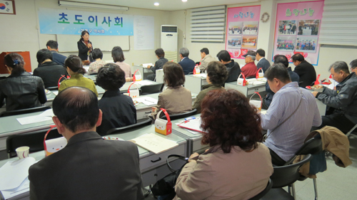 성동구약, 5월 회관 증축·리모델링 추진