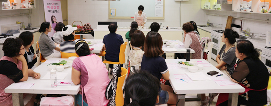 동국제약 '훼라민큐' 쿠킹클래스 모집