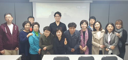 광진구약, 제2차 '열광하라' 미술 강좌 스터디 진행