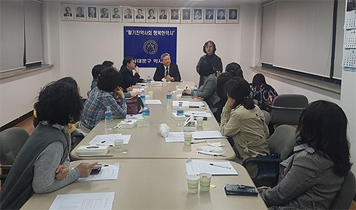 동대문구약, 안전사용교육 강사단 교육 시연
