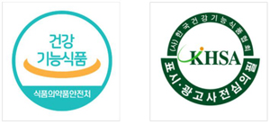 "우리 식구 먹을 건기식, 이렇게 선별하세요"