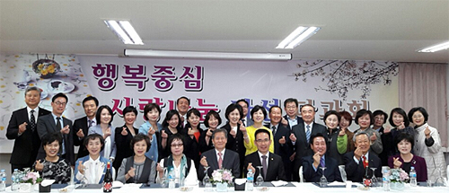 영등포구약, 자선다과회 열고 이웃사랑 전해