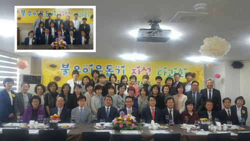 도봉·강북구약, 이웃돕기 모금 위한 자선다과회 열어