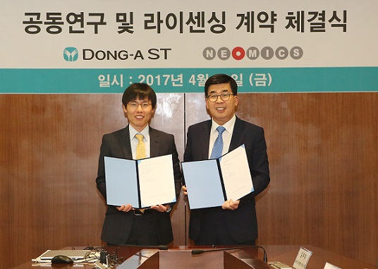 동아에스티, 네오믹스와 손잡고 탈모치료제 개발